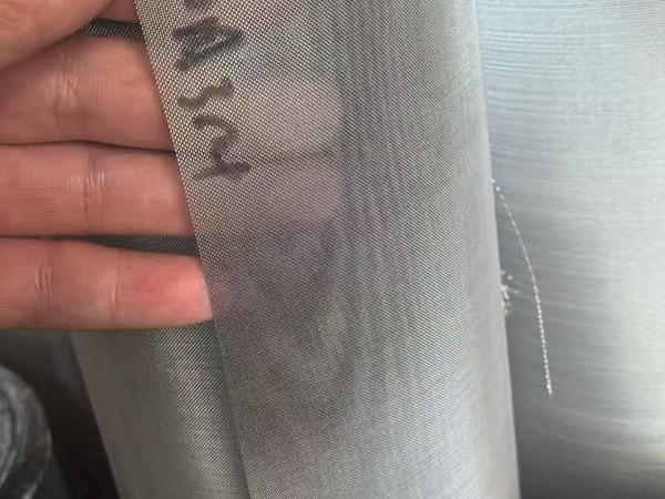 漯河不锈钢网(不锈钢丝网）